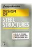 Comprehesive Design Of Steel Structures
