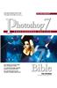 Photoshop 7 Bible