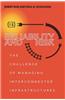 Reliability and Risk: The Challenge of Managing Interconnected Infrastructures