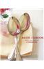 The Bride & Groom First and Forever Cookbook