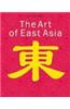 The Art of East Asia