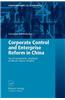 Corporate Control and Enterprise Reform in China