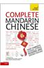 Complete Mandarin Chinese (Learn Mandarin Chinese with Teach Yourself)