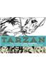 Tarzan: The Complete Russ Manning Newspaper Strips, Volume 1 1967-1969