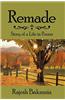 Remade