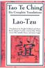 Tao Te Ching: Six Translations