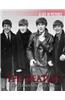 The Beatles: A Life in Pictures