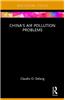 China's Air Pollution Problems