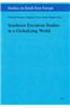 Southeast European Studies in a Globalizing World