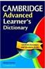 Cambridge Advanced Learners Dictionary Hb With Cd2Nd Edition