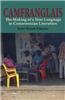 Camfranglais