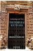 Archaeology and Text: The Temple in South Asia