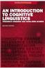 An Introduction to Cognitive Linguistics
