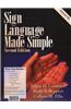 Sign Language Made Simple Instructor's Kit and DVD