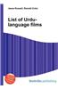 List of Urdu-Language Films