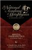 Mental Therapeutics