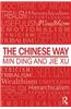 The Chinese Way