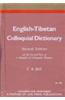 English-Tibetan Colloquial Dictionary