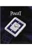 Piaget: Watches and Wonders Since 1874
