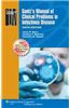Gantz's Manual of Clinical Problems in Infectious Disease