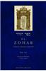 El Zohar: Traducido, Explicado y Comentado