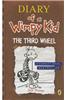 Diary of a Wimpy Kid: The Third Wheel (Book 7)