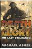 Death or Glory