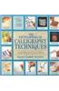 Encyclopedia of Calligraphy Techniques
