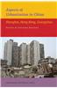 Aspects of Urbanization in China