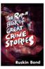 The Rupa Book Of Great Crime Stories