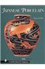Japanese Porcelain 1800-1950