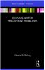 China's Water Pollution Problems