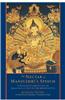 The Nectar of Manjushri's Speech: A Detailed Commentary on Shantideva's Way of the Bodhisattva