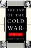 The End of the Cold War: 1985-1991