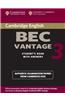 Cambridge BEC Vantage 3 with Answers: Examination Papers from University of Cambridge ESOL Examinations: English for Speakers of Other Languages