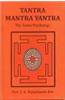 Tantra Mantra Yantra