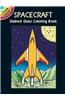Spacecraft Stained Glass Coloring  Book