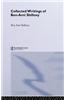 Collected Writings of Ben-Ami Shillony