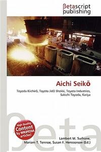 Aichi Seik