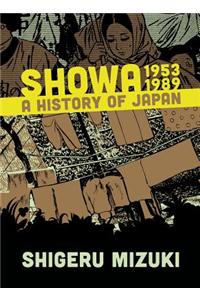 Showa 1953-1989: A History of Japan