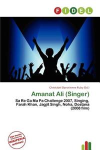 Amanat Ali (Singer)
