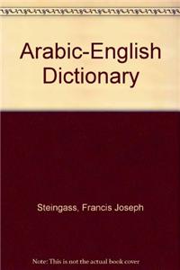 Arabic-English Dictionary