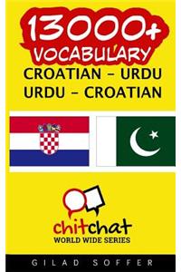 13000+ Croatian - Urdu Urdu - Croatian Vocabulary