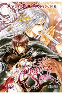 The Crimson Spell 1