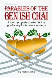 Golden Apples: Parables of the Ben Ish Chai