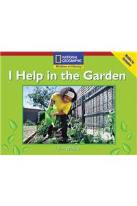 I Help in the Garden