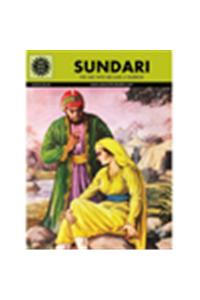 Sundari