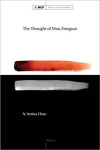 The Thought of Mou Zongsan