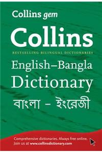 Collins GEM English-Bangla/Bangla-English Dictionary