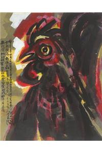 Chen Haiyan: Carving the Unconscious